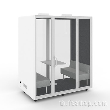 Acoustic Office Soundproof Meeting Pod Privacy Phone Booth